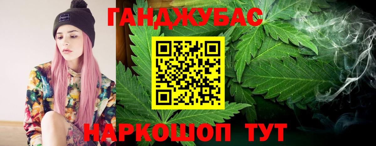 Конопля ГИДРОПОН Верхняя Салда